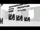NeuBauism*Kit Motion Typography Demo NeuBauism*Kit Motion Typography Demo