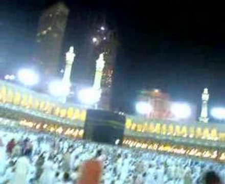 Azan al Haram Makkah