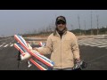 RC Pitts S2A EP at Dalang Flying Field