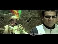 MORENADA MIX 2010