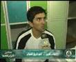 Interview W/Nashat After AlFaysaly Game مقابلة مع نشات اكرم
