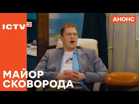 Остап Ступка - відео обкладинка