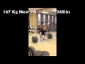 Justin Ott Training for Nationals 2012