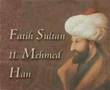LG Fatih Sultan Mehmet