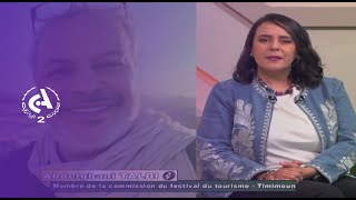 Le festival du tourisme saharien a fait vibrer la région de Timimoun