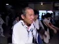 ??????????Gujo Odori - Neko No Ko ??????????Gujo Odori - Neko No Ko