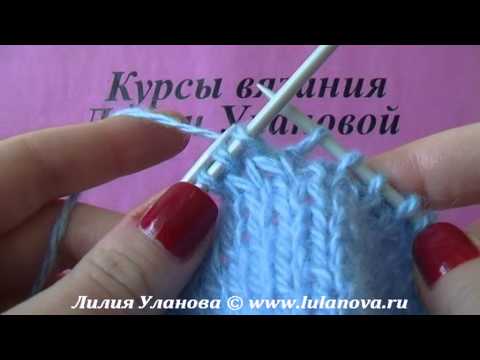 Вязание лилии улановой на спицах Вязание лилии улановой на спицах