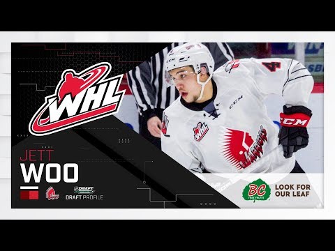 2017-18 HIGHLIGHT REEL | Jett Woo