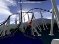 Posiedon No Limits Coaster