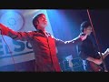 ELLOS - LO DEJAS O LO TOMAS (SALA SOL) ELLOS - LO DEJAS O LO TOMAS (SALA SOL)