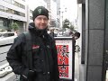 Random stuff from Osaka
