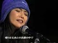 Mari Iijima Rock Masters 4 -Cinderella-