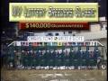 2009 West Virginia Lottery Breeders Classic