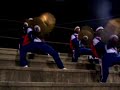 x band