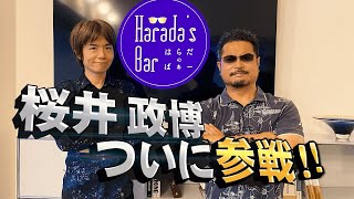 相談47054に関連する動画