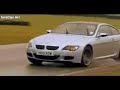 B. M. W.M5      VS.   B. M. W. M6