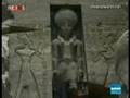 Rebus - Misteri dell'antico Egitto (L'era dei Faraoni)