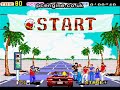 pc engine gaming: out run