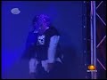 La Parka entrance