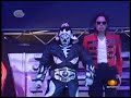 La Parka entrance