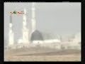 Surah Fatiha + Surah ihklas