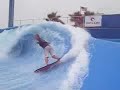 Kristen Barney riding B-Max at WaveHouse San Diego Kristen Barney riding B-Max at WaveHouse San Diego