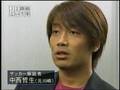 『 Ｊ２降格という事 』