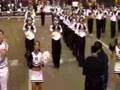 University of Hawaii Marching Band: UH Fight Song