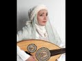 Aida El-Ayoubi Bordah عايدة الأيوبي البرده