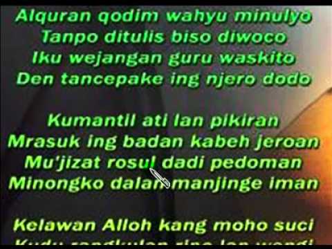 Gus Dur Syi Ir Tanpo Waton Bani Madrowi