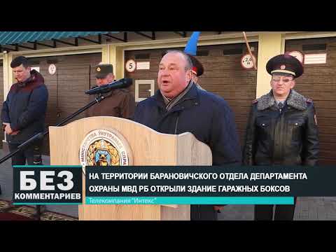 Без комментариев. 17.03.22.