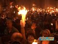 Sfanta-Lumina-Ierusa