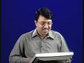 Lecture - 21 Vertical Alignment Part - II Lecture - 21 Vertical Alignment Part - II