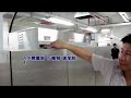 Champion AS-F Flight Type Dishwasher ----Operation