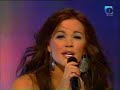 rebeka Dremelj - vrag naj me vzame (ema 2008)
