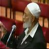 Jesus - Muhammad - Comparitive study 14 of 18