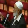 Jesus - Muhammad - Comparitive study 14 of 18