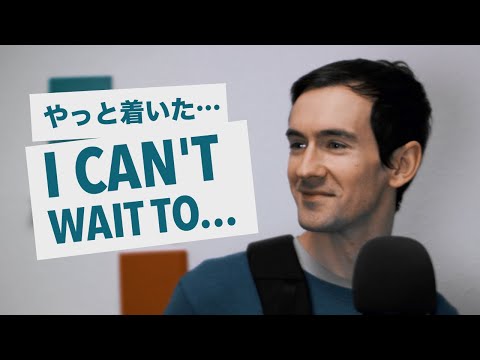 動画