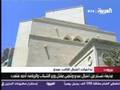 NBN worker Hopes for the Killing of FatFat on al3arabiy