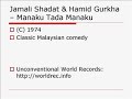 Jamali Shadat & Hamid Gurkha - Manaku Tada Manaku (1974)