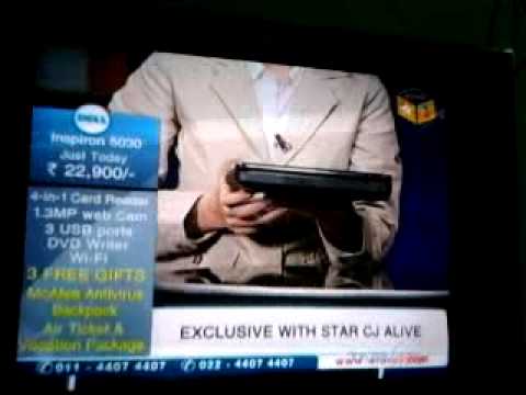 how to connect tata sky hd to laptop