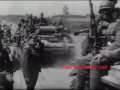 Watch 'WWII Das Deutsche Heer (German Army)'