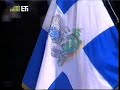 2007 Parade-Evzones