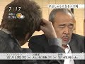 北方謙三
