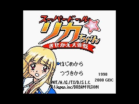 動画