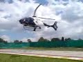 EC 120