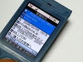 WILLCOM 9+/nine+(WS009KEBA) WILLCOM 9+/nine+(WS009KEBA)