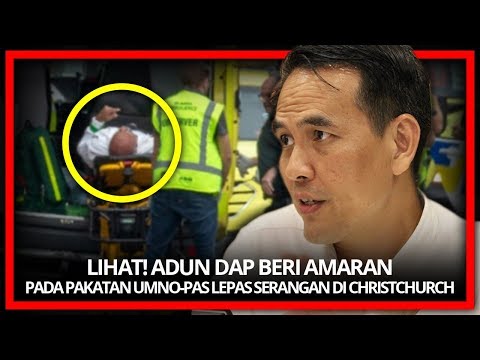 Download Video LIHAT! ADUN DAP BERI AMARAN PADA PAKATAN UMNO PAS LEPAS SERANGAN DI CHRISTCHURCH Download Video LIHAT! ADUN DAP BERI AMARAN PADA PAKATAN UMNO PAS LEPAS SERANGAN DI CHRISTCHURCH