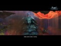 Aion - CBT3 Draconic Carrier Aion - CBT3 Draconic Carrier