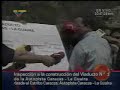 la-billos-en-la-plaza-oleary-ii.html